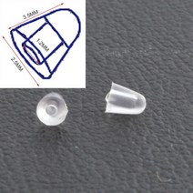 안경 수리키트 나사 코받침 미니 공구10000pcs 2.5x1.2x3.5mm 2.5x1.4x3.5mm 고무 캡 수리 고무 너트, 협력사