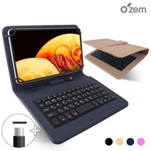 오젬 레노버탭4 8 플러스 태블릿PC 확장형 키보드 케이스