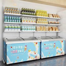 편의점진열대 무인 아이스크림 가게 철제 곤도라 간식 과일 펜트리 조립식 선반, 상세 페이지 참고, 600 서브(높이 1.8m)