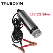 드럼통 오일 펌프 자바라 12V 24V DC 전기 잠수정 디젤 워터 미니 멀티, [02] 12V white