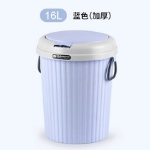 주방용 쓰레기통걸이 식당 요리사 주방용쓰레기통걸이미니 주방용쓰레기통비닐롤백 고급 주방용쓰레기통오픈형 편리한 걸어서 쓰는 주부용, 기본