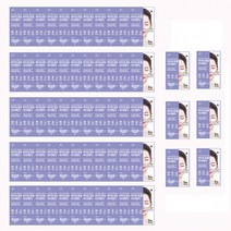로로스키니 하이드로겔 콜라겐 아이 패치 50+6팩 눈밑 눈가 주름 다크서클 없애는법 LS0073, 아이패치/56팩(팩당4입)