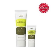 [단독기획] CKD 그린프로폴리스 올마일드선 (본품40ml+20ml 추가 증정)