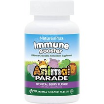 애니멀 퍼레이드 이뮨 부스터 Animal Parade Immune Booster 동물 모양 츄어블 90정 네이처플러스, 90, 용량