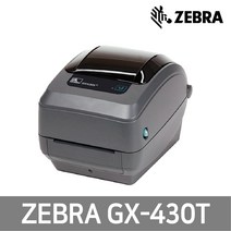 ZEBRA ZEBRA GX-430T 300dpi 고밀도 열전송 라벨 프린터, 1개, GX-430T 시리얼/