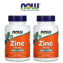 1+1 나우 푸드 아연 Zinc 대용량 징크 글루코네이트 50mg 250정