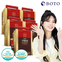 보뚜 6년근 고려홍삼정 순수 홍삼스틱 골드 100포, 5박스, 10g 100포