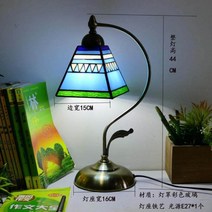 스탠드 무드 아령조명 스탠드조명 루이스폴센 투명 Superloon 머쉬룸 어플지원 무드등 아크릴 인테리어 제도용, 전원 스위치 버튼, AO