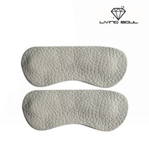 리빙소울 구두 신발 운동화 발 뒤꿈치패드 까짐방지 사이즈조절 가죽