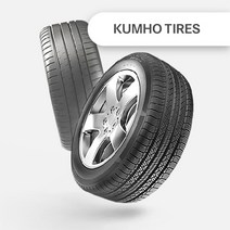 금호타이어 크루젠프리미엄 255/60R18 KL33