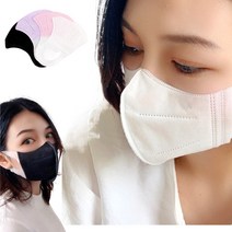 호랑이마스크 3중멜트블로운필터 본생활 호랑이마스크50매, 50매, 1개, 화이트