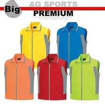 트레일조끼 등산조끼 아웃도어조끼 RD57, 랜더스LD57 형광연두100