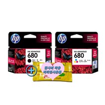 [COMEBANK] HP DESKJET INK ADVANTAGE 3638 프린터용 정품 잉크 세트 HP 680 검정 칼라 세트