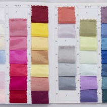 원단킹 한복원단 양단안감] 산탄무지 51color (7825006), 3