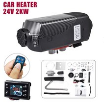 최신형 열풍기디젤 에어 히터 자동차 연료 주차 키트 난방 장비 12V/24V 5kw/8kw 저연료 트럭 버스, 11 24V 2KW