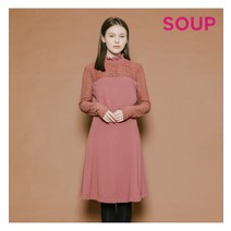 숲 모크넥 레이스 플레어 원피스(SV9OPM6)