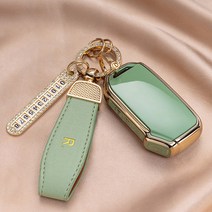 기아 스마트키 키케이스 K8 올뉴 K3 쏘렌토 MQ4 쏘렌토하이브리드 K5 DL3 3세대 스포티지QL 더뉴카니발 KA4 K7프리미어 셀토스 EV6 니로 SG2 적용 키케이스 키홀더, H타입, 민트그린