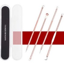 진공피지제거기 블랙헤드압출 압출기, 손톱정리도구_C