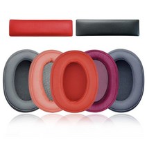 와이케이몰 소니 MDR-100ABN WH-H900N 패드 1쌍 헤드폰 헤드셋 교체 이어 패드 헤드밴드, 핫핑크 1쌍패드