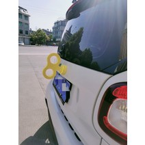 자동차 태엽 왕관 고양이귀 토끼귀 피카츄귀 악마꼬리 스티커모음 자동차용품, 태엽-노랑