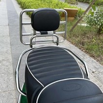 GTS300 베스파 등받이 짐받이 캐리어 짐대 150 후면, 실버 레드 등받이