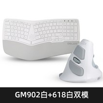 인체공학 키보드 속기사 타자기 게임용 태블릿 저소음, 가위발, 공식 표준, F
