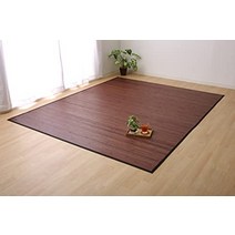 이케히코 유니버스 대나무 러그 대나무 카펫 다크 브라운 (140 x 200cm), 어두운 갈색