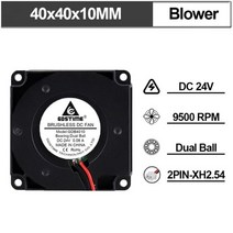 무선송풍기 낙엽 에어 블로워 제설 브로워 브로아 Gdstime 5V 12V 24V 4010 듀얼 볼 방사형 팬 40mm 터보 쿨러 4cm 고속 냉각 40x10mm 3D 프린터 냉각, 2 PCS 4010 Blower, 24V TwoBall 2