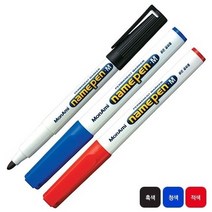 모나미 네임펜M(2.0mm 적색 청색 적색) (오피스MALL)모나미, 1개, 흑색