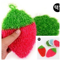 아크릴 수세미 주방 설거지 딸기 집들이선물 답례품선물