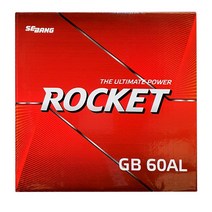 델코 / 로케트 자동차배터리 (내차 밧데리 모델 확인후 구매 필수), GB60AL_공구대여_폐전지반납