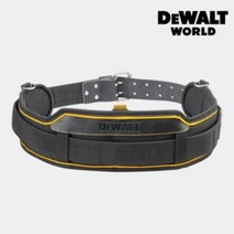 디월트 파우치 툴벨트 DWST80908-8, 02_다용도 파우치_DWST80905-8
