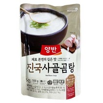동원양반 진국 사골곰탕 500g (10봉), 단품