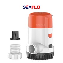 SEAFLO 자동 빌지펌프 2000갤론 신형 13B 시리즈 12V, 단품