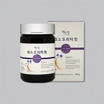 효소 도라지청 300g 차 수제 진액 조청 국내산100% 쌀엿 재료 엑기스 목 기관지 건강식품 잼 시럽 2년이상 항아리 발효숙성 직접수확한 생도라지를 정통박식 24시간 정성껏달인