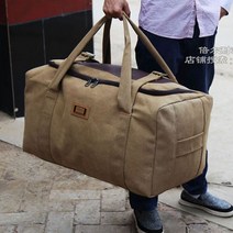 옷 짐가방 2박3일 보스톤 트래블백 제주도 여행가방