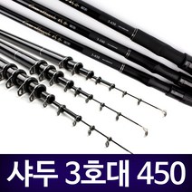 무한비투 샤두 릴낚시대 3호 바다 민물 흘림낚시 묶음원투