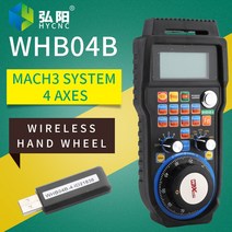NC 스튜디오 조각 기계 MACH3 시스템 WHB04B 무선 전자 핸드 휠 4 축6 장치 MPG 원격 제어, 01 WHB04B-4 axis