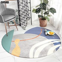 DFMEI 원형 카펫 매트 미끄럼 방지 침대 사이드 카펫