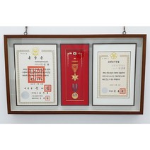 아트팜 애쉬탄화 3구 보국훈장액자, 흰색(비단)