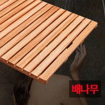 HENK 천연 방부목 욕실 매트/ 화장실 나무 발판 / 샤워실 미끄럼방지 나무 매트, 배나무, 90x90cm