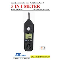 코린스몰 LUTRON LM-8102 다기능환경측정기 (풍속 온도 조도 노점)