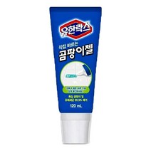 청소세제 청소용품 주방세제 유한락스 바르는 곰팡이젤 120ml 곰팡이제거제 (다올샵)_789EA, 바르는곰팡이젤120ml, 본상품선택