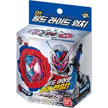 반다이 가면라이더지오 DX 빌드라이드워치