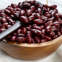 힘찬농부오달봉 수입산 강낭콩 적강낭콩 붉은강낭콩 홍대, 1개, 수입산 강낭콩2kg