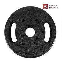 반석스포츠 K 중량원판 50mm 국산바벨 역기바벨 역기운동 역기원판 덤벨, K 중량원판 7.5kg 1개