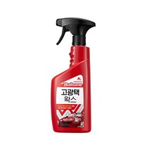 코팅 발수 카르나우바 고광택스프레이왁스 퀵 크림 제