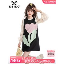 디자인 감각 쪽모이 세공 드레스 여성 여름 장난 접는 곰팡이 메쉬 거즈 퍼프 슬리브 드레이프 슬림, [01] 검은색, [03] L