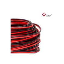 일렉킹 AWG18 실리콘 케이블 전선 드론 RC카 배선 S18AWG2 블랙+레드 1m