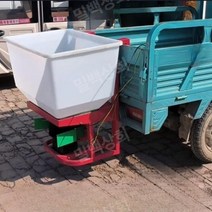 비료살포기 농업 비료 염화칼슘 트럭장착용 트랙터, 트랙터 앞 12V 150W